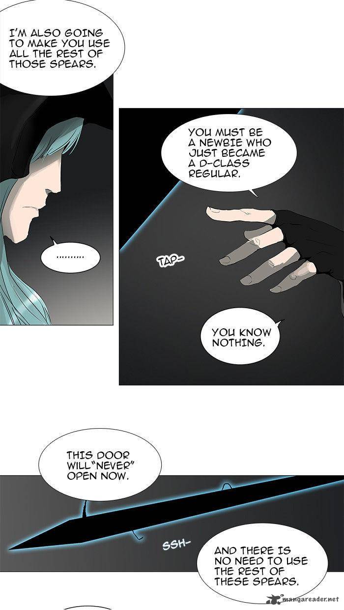 Tower Of God 201 33