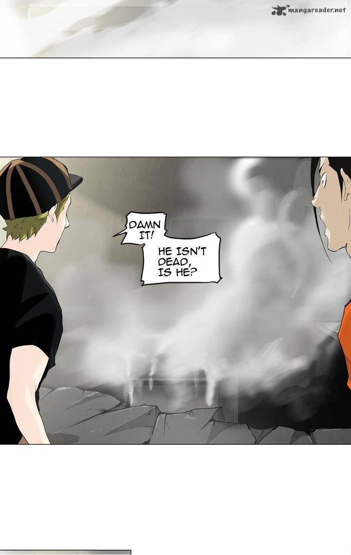 Tower Of God 202 12
