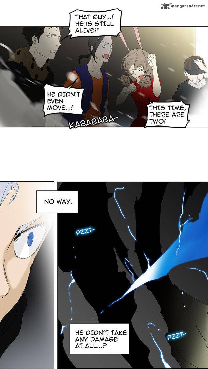 Tower Of God 202 25