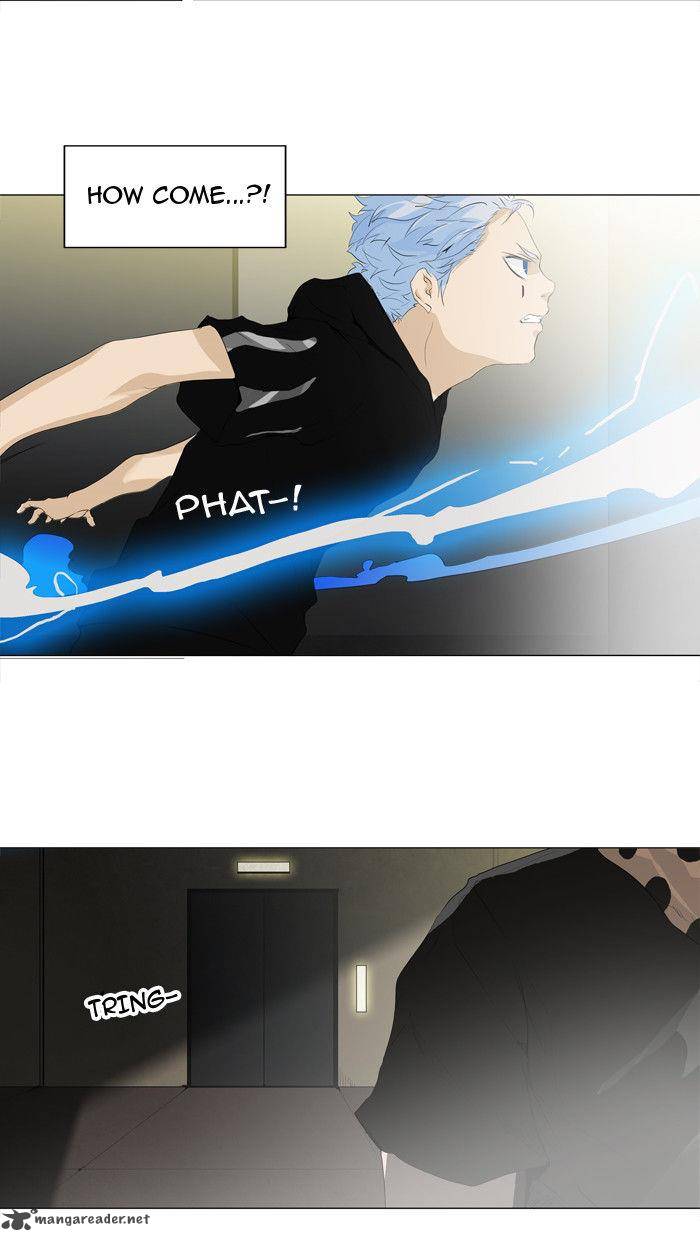 Tower Of God 202 26