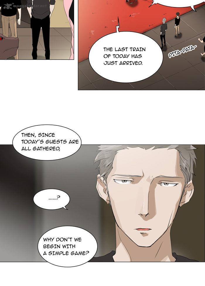 Tower Of God 203 2
