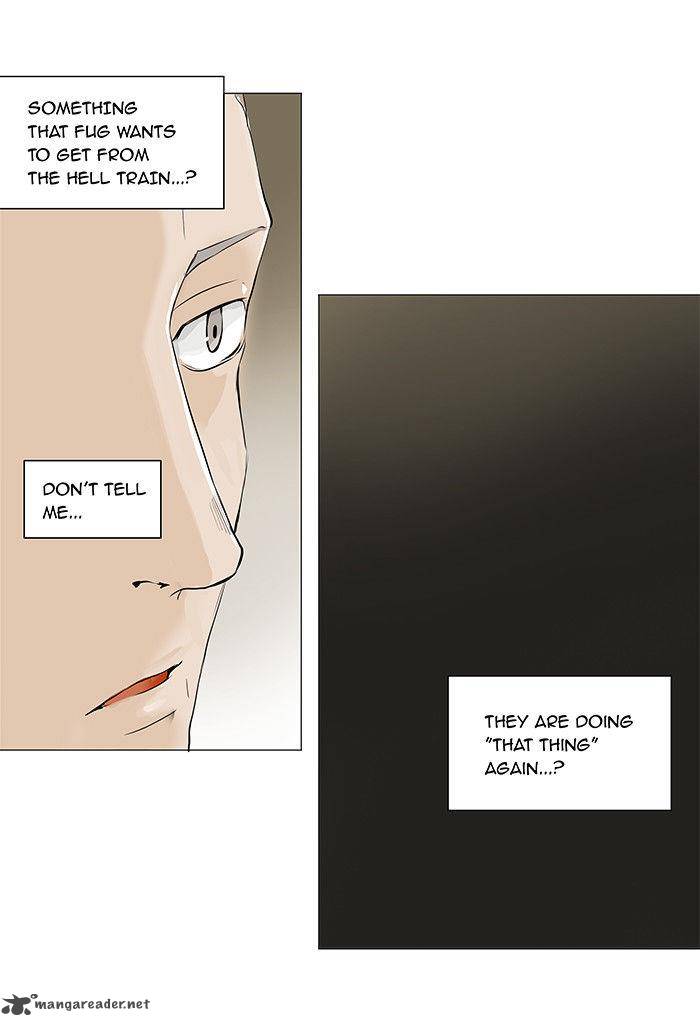 Tower Of God 203 20