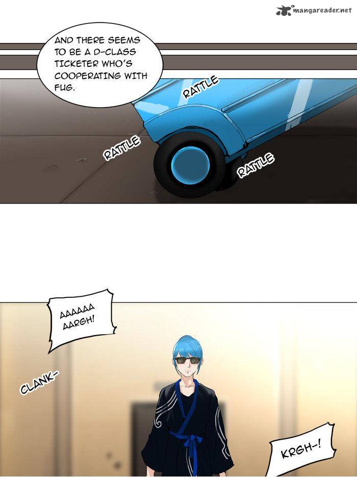Tower Of God 203 25