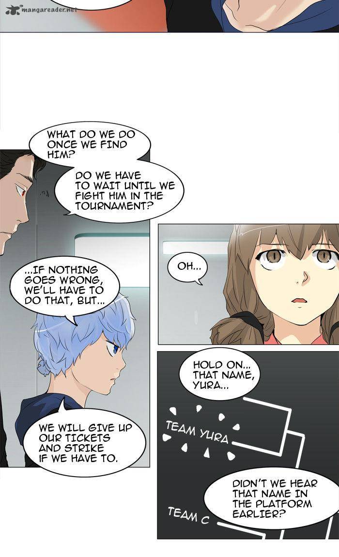 Tower Of God 206 10