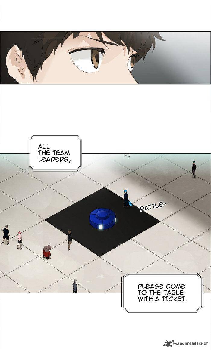 Tower Of God 206 32