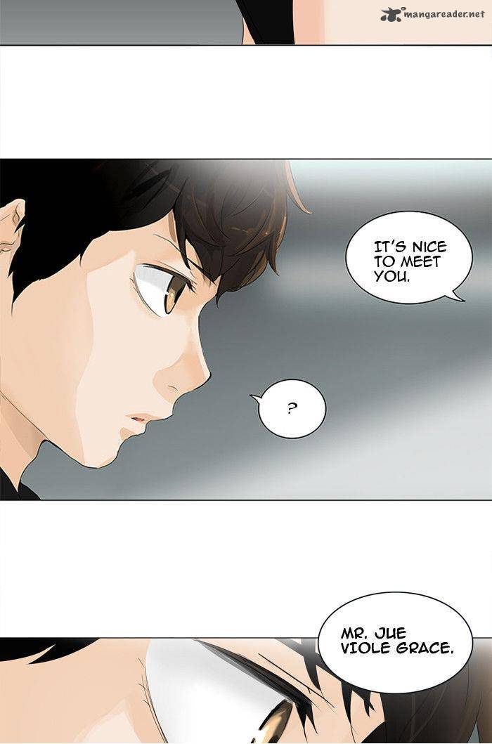 Tower Of God 206 34