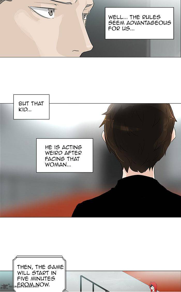 Tower Of God 207 13