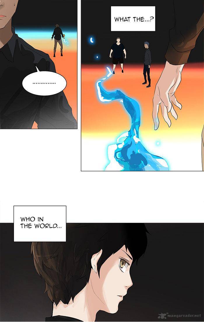 Tower Of God 207 33