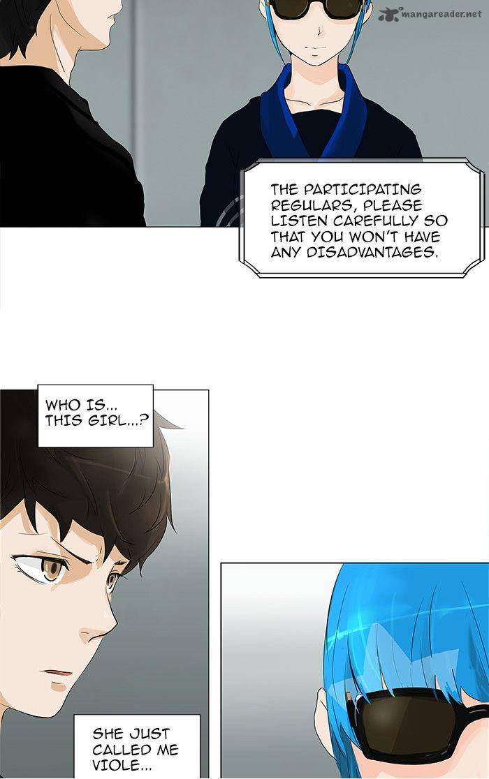 Tower Of God 207 4