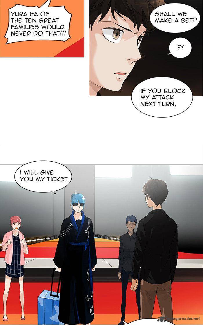 Tower Of God 207 40
