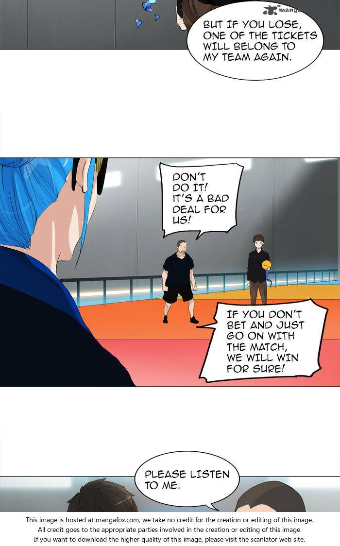 Tower Of God 208 43