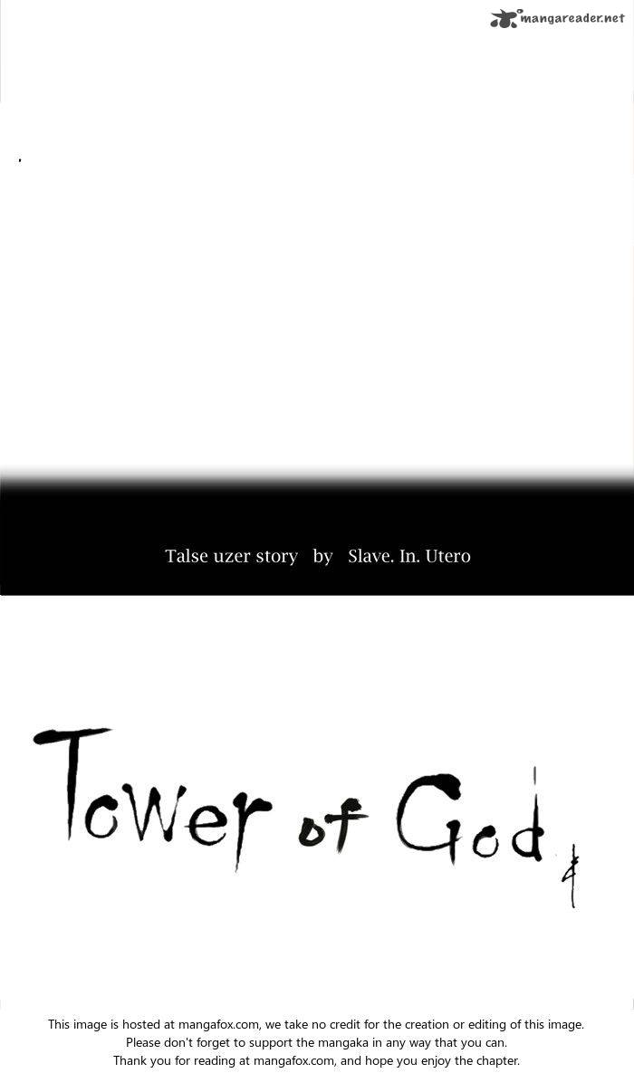 Tower Of God 208 5