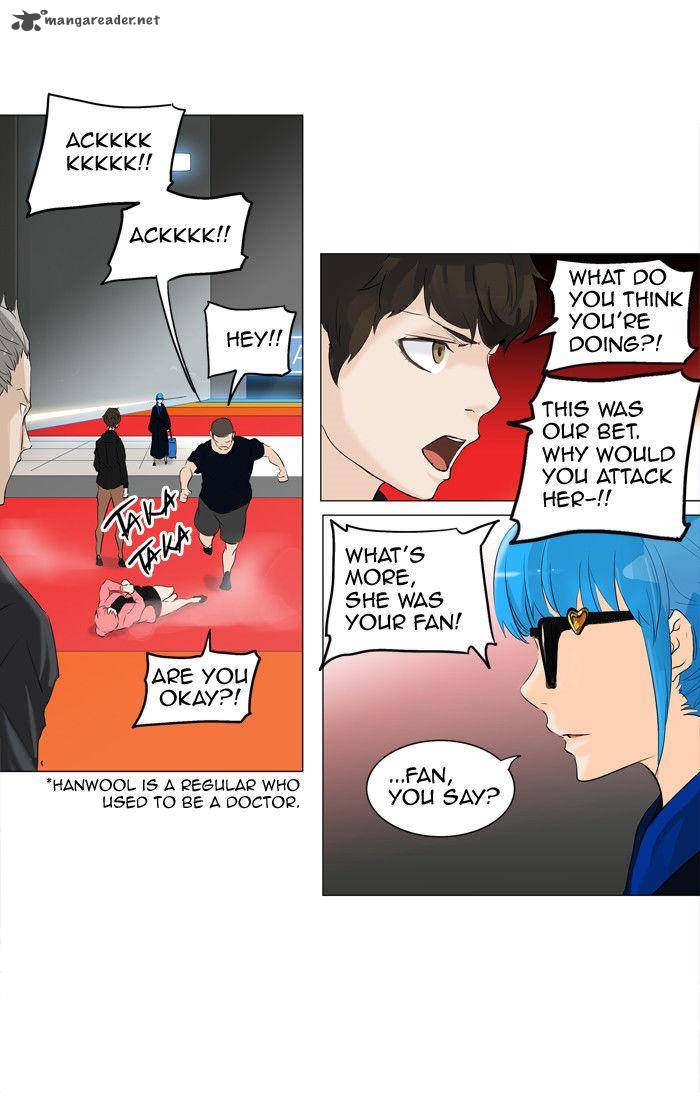 Tower Of God 209 40