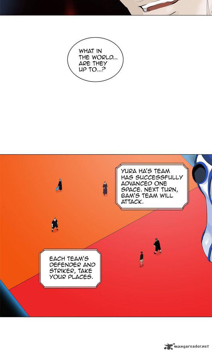 Tower Of God 209 5