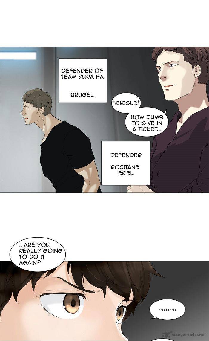 Tower Of God 209 7