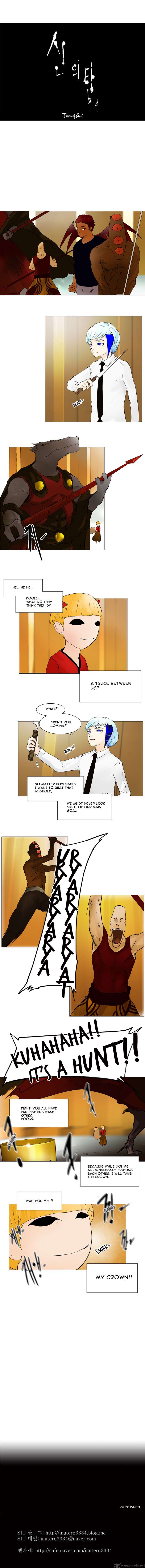 Tower Of God 21 5