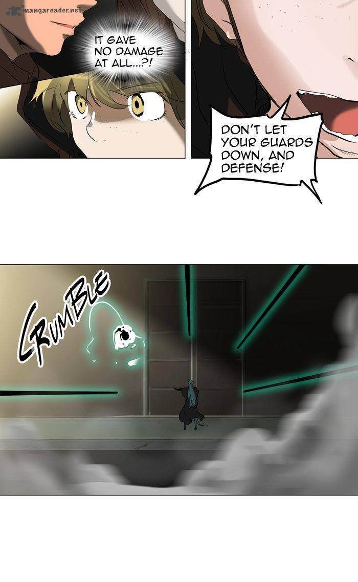 Tower Of God 211 12