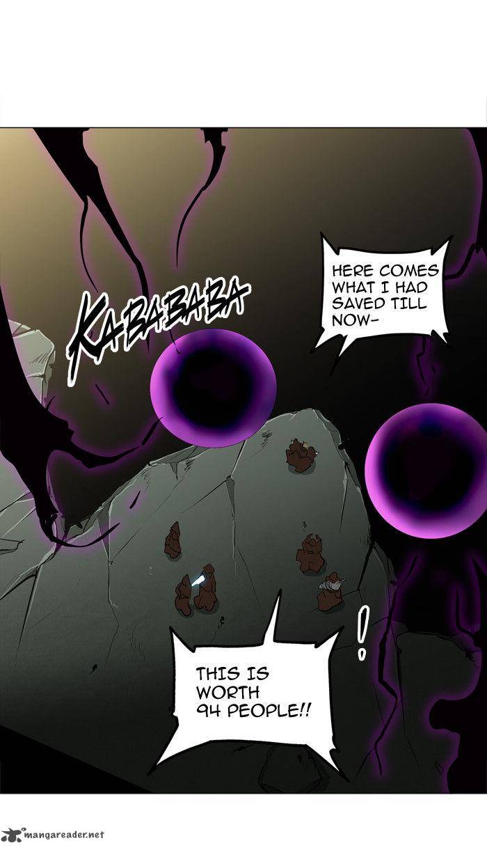 Tower Of God 211 26