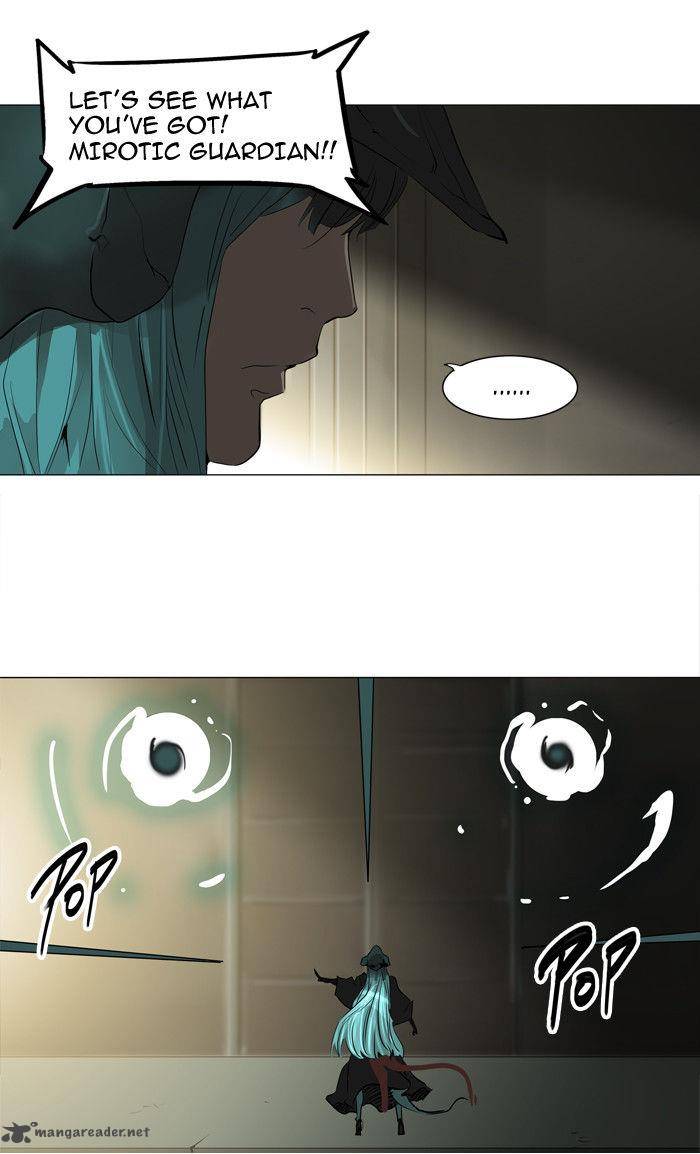 Tower Of God 211 27