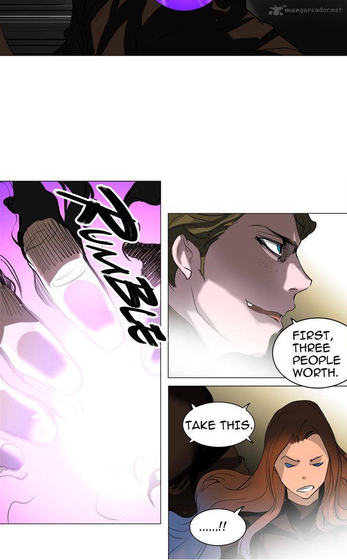 Tower Of God 211 4