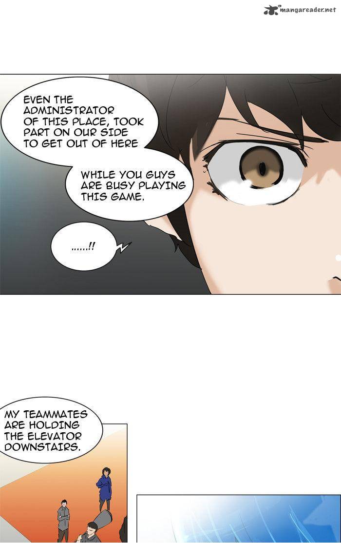 Tower Of God 212 12