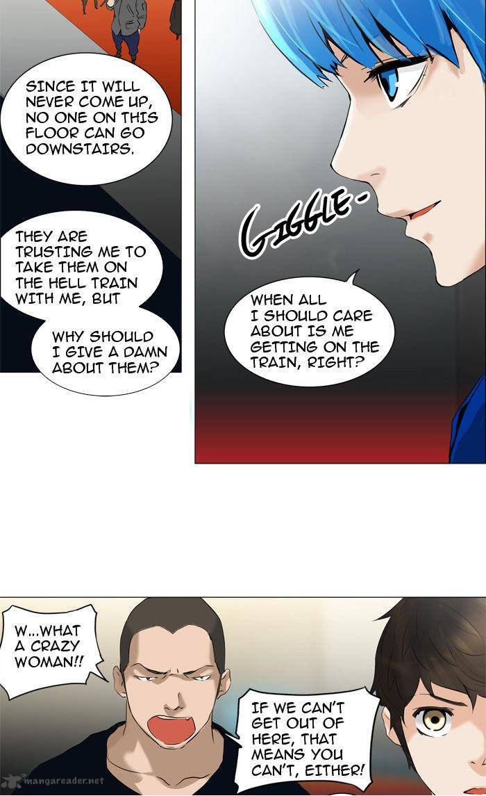 Tower Of God 212 13