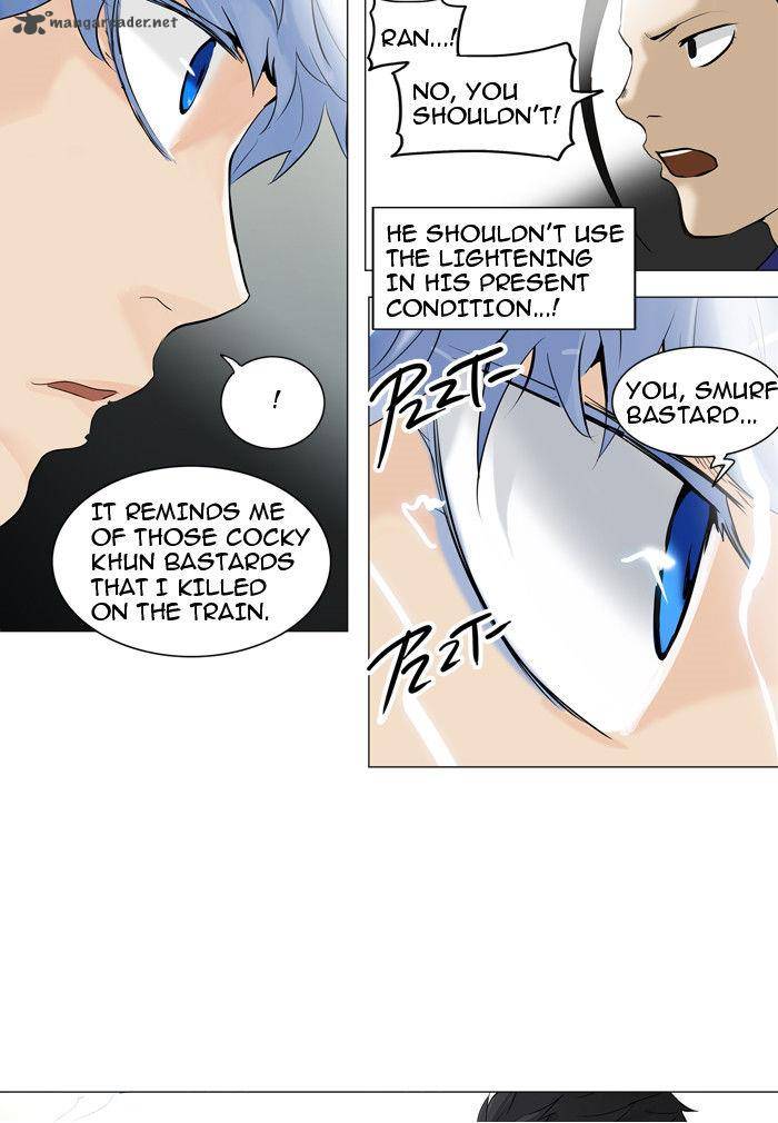 Tower Of God 212 6