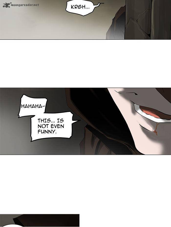 Tower Of God 217 5