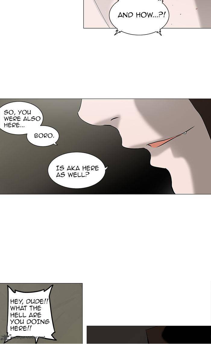 Tower Of God 220 24