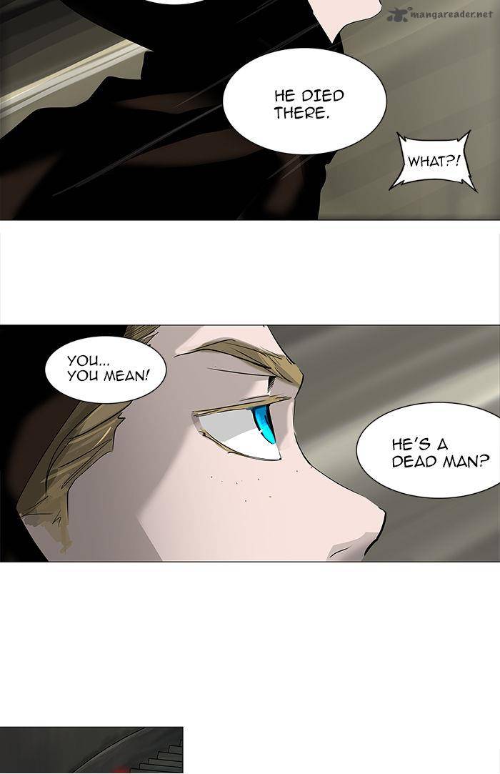 Tower Of God 220 32