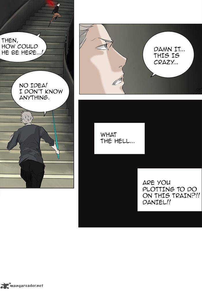 Tower Of God 220 33