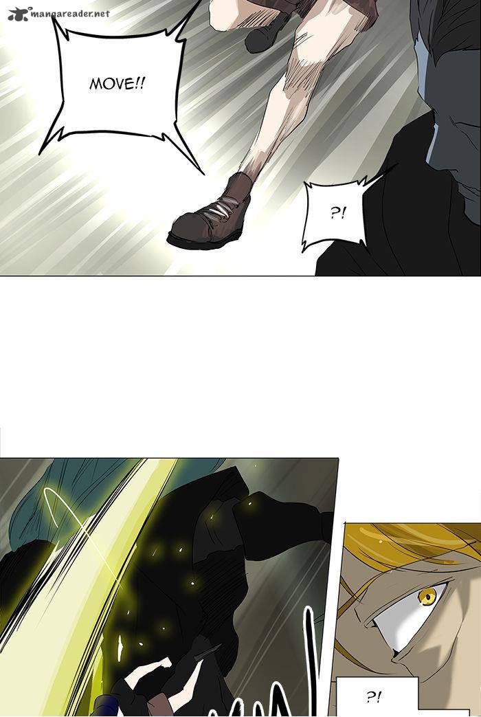 Tower Of God 220 44