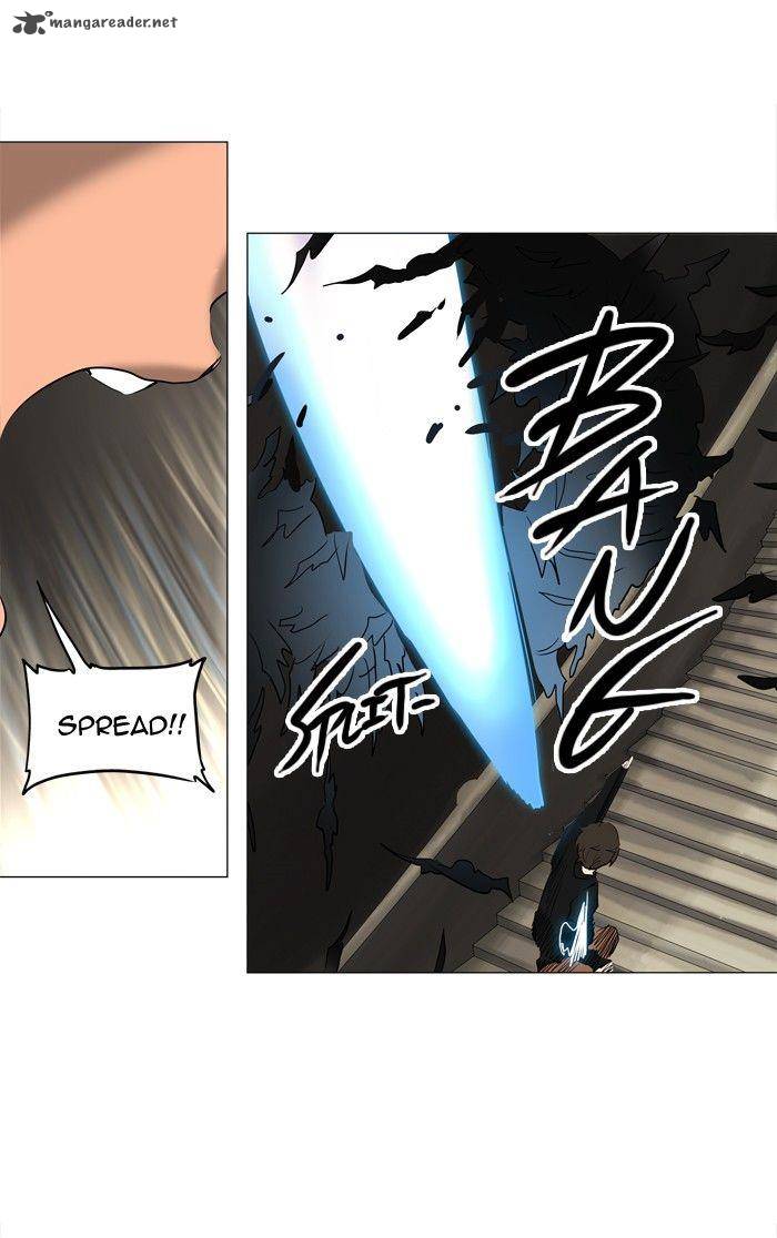 Tower Of God 222 16