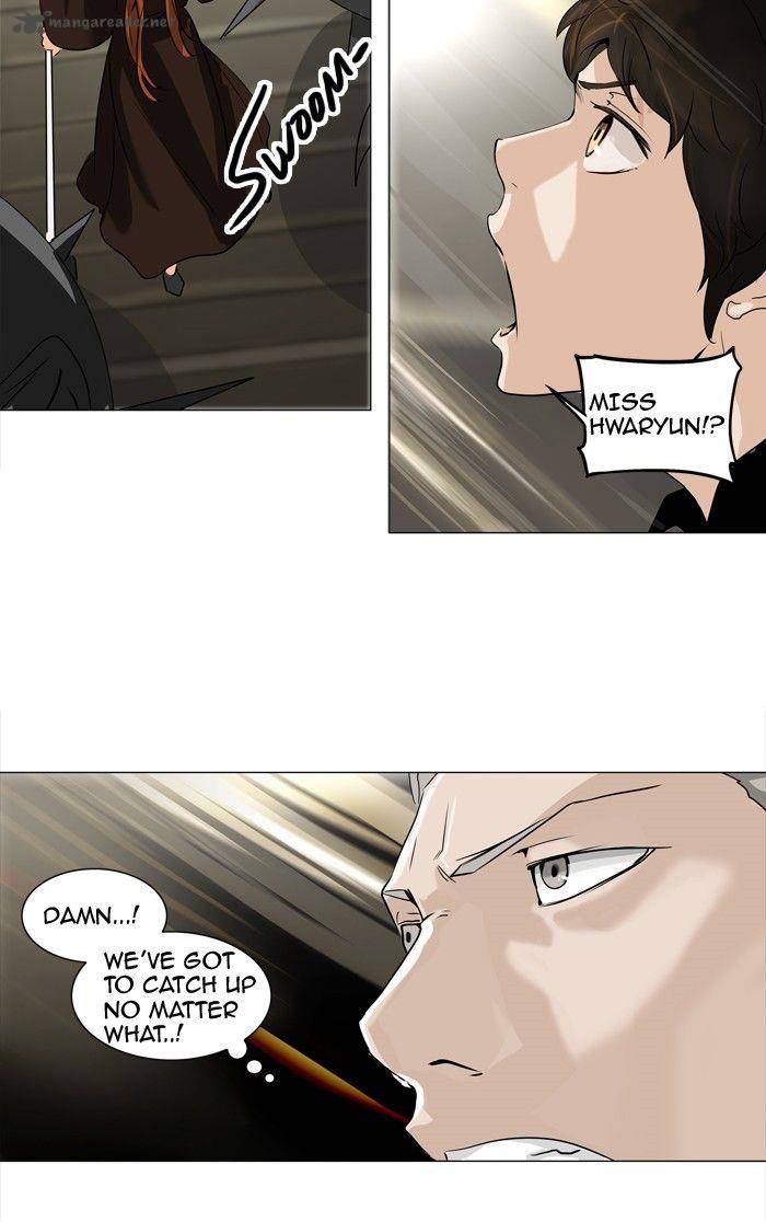 Tower Of God 222 4