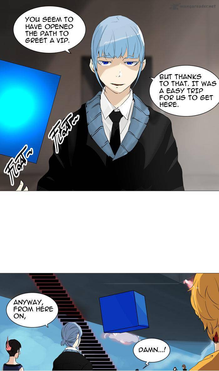 Tower Of God 223 14