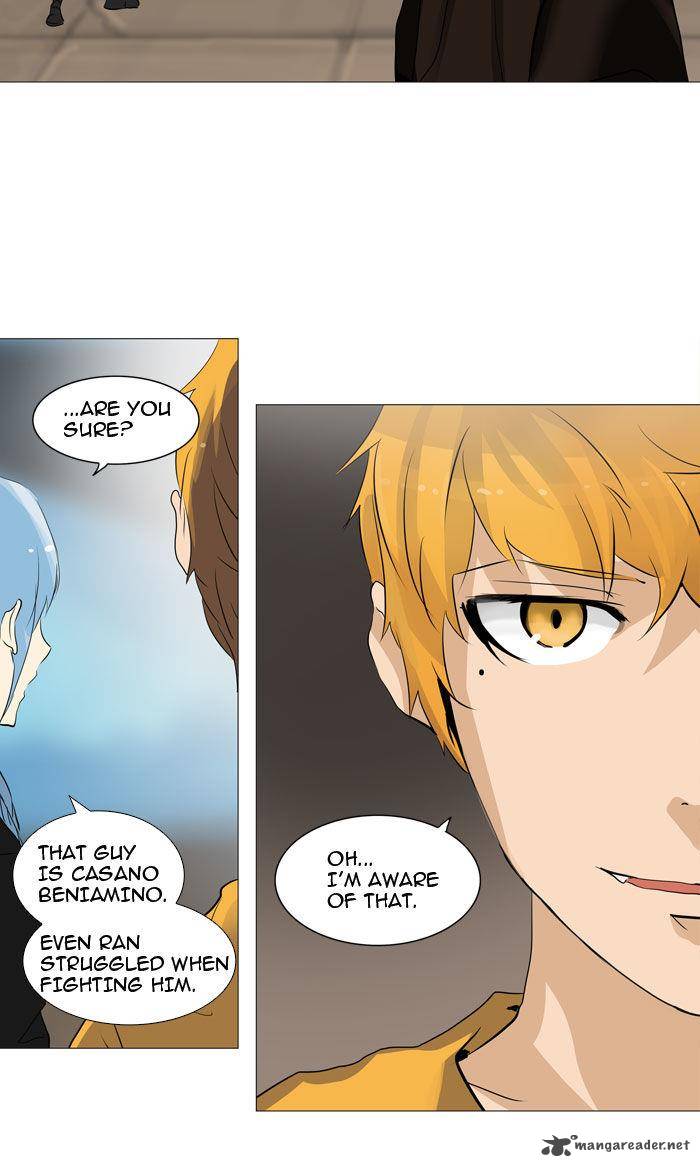 Tower Of God 223 17
