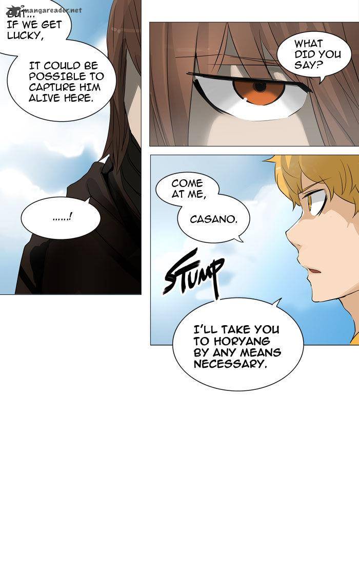 Tower Of God 223 19