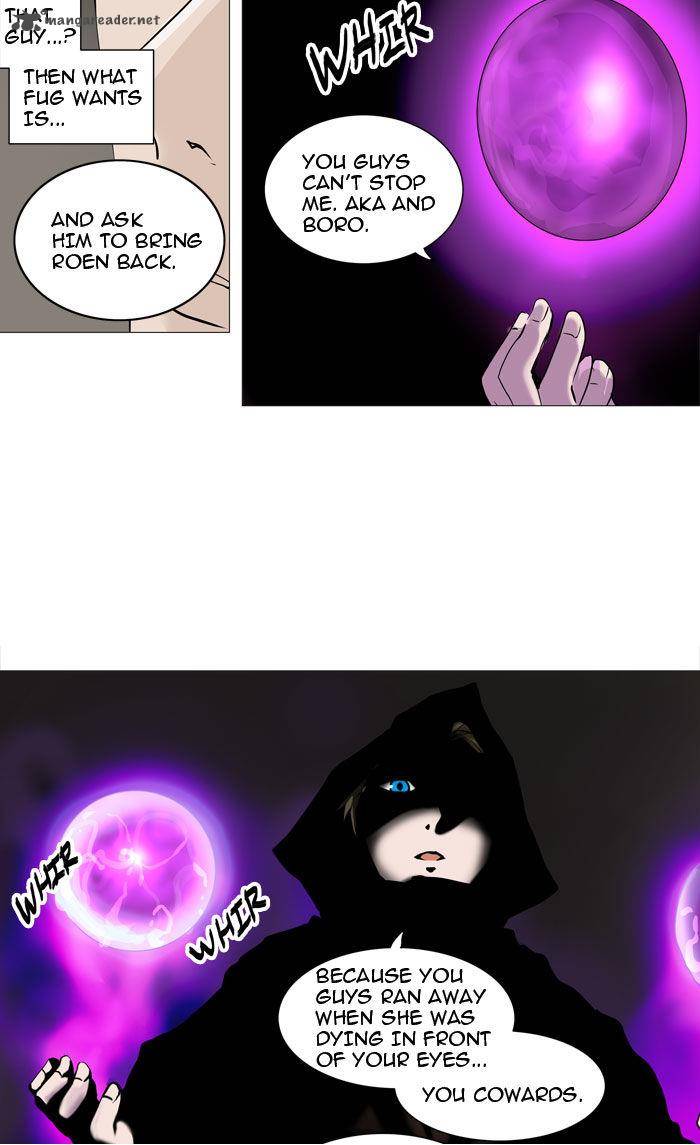 Tower Of God 223 25