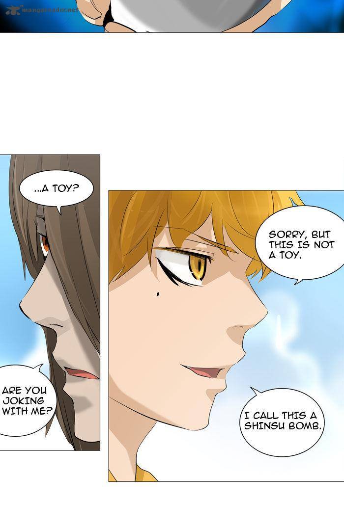 Tower Of God 223 37