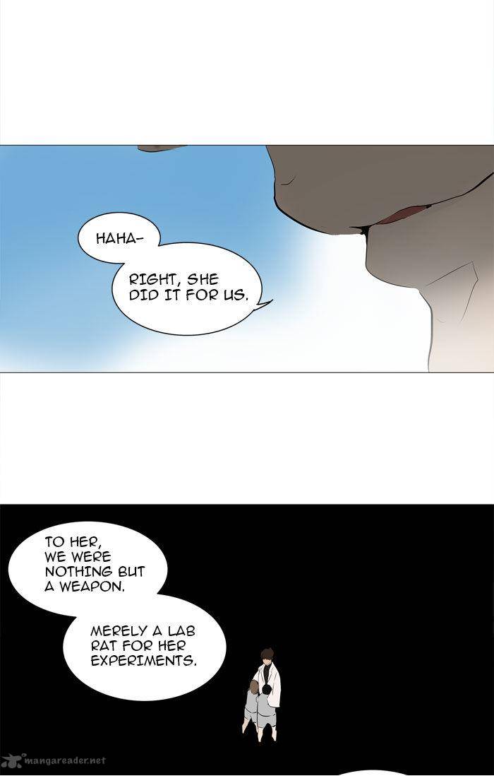 Tower Of God 225 37
