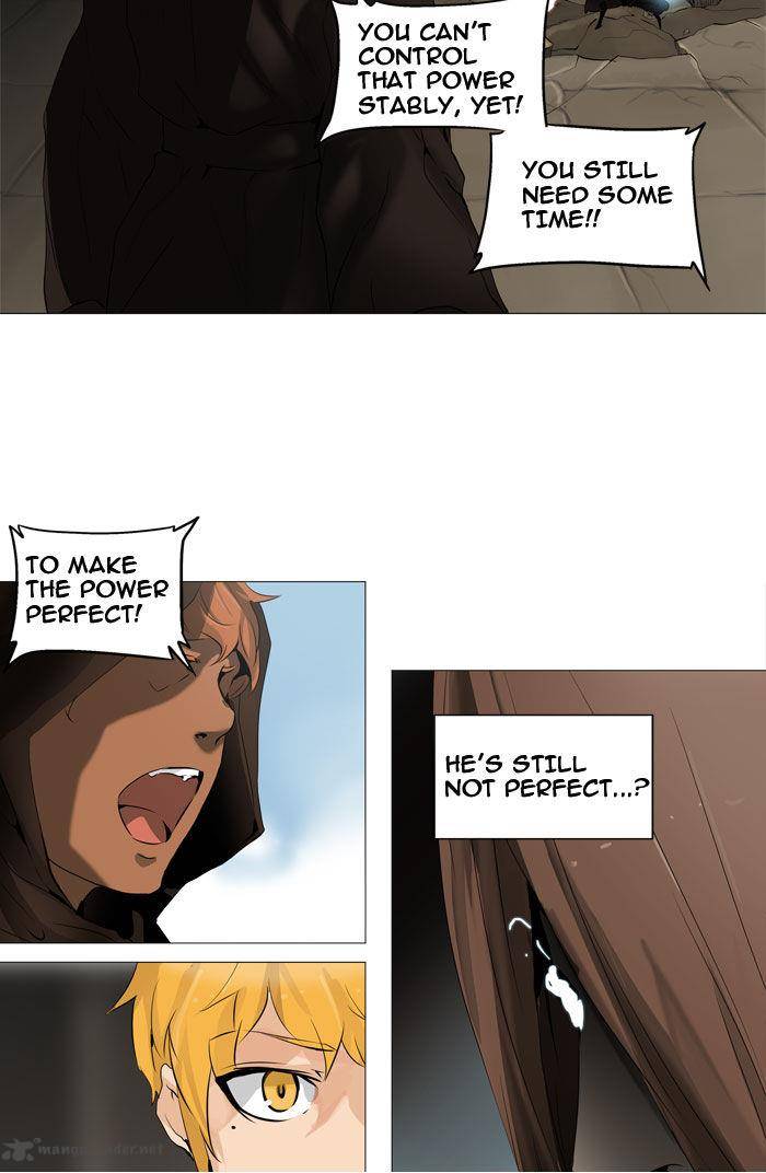 Tower Of God 226 20
