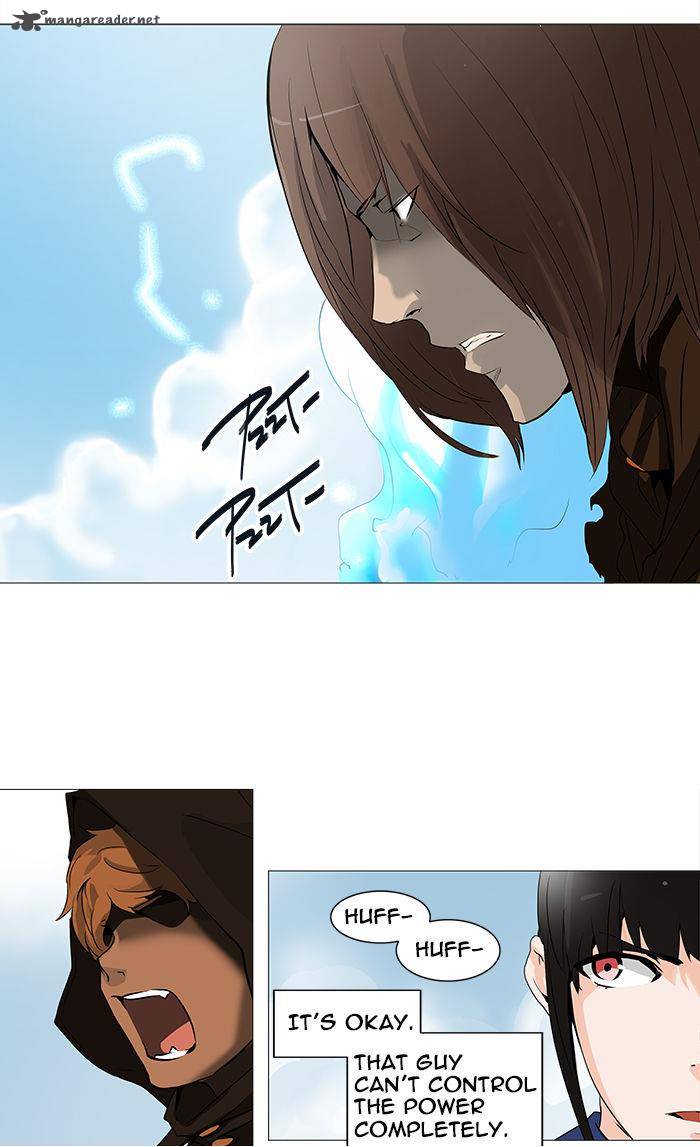 Tower Of God 227 15