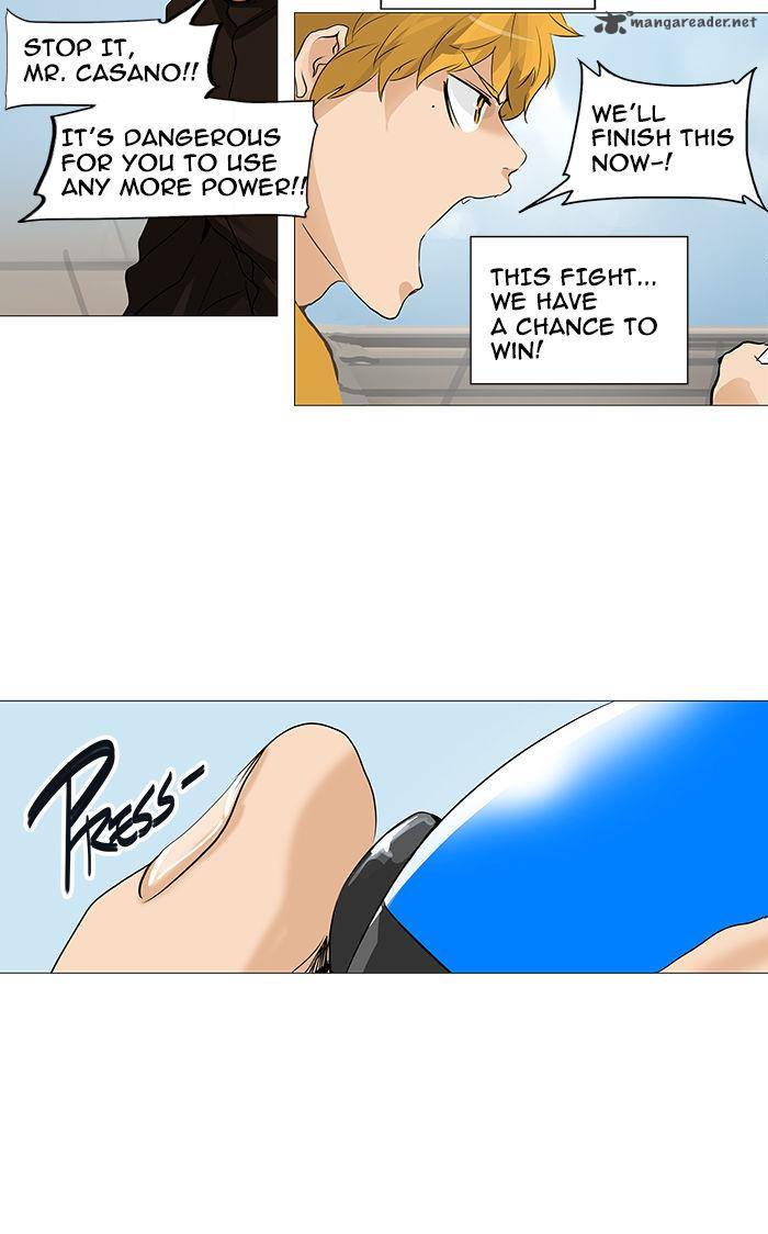 Tower Of God 227 16