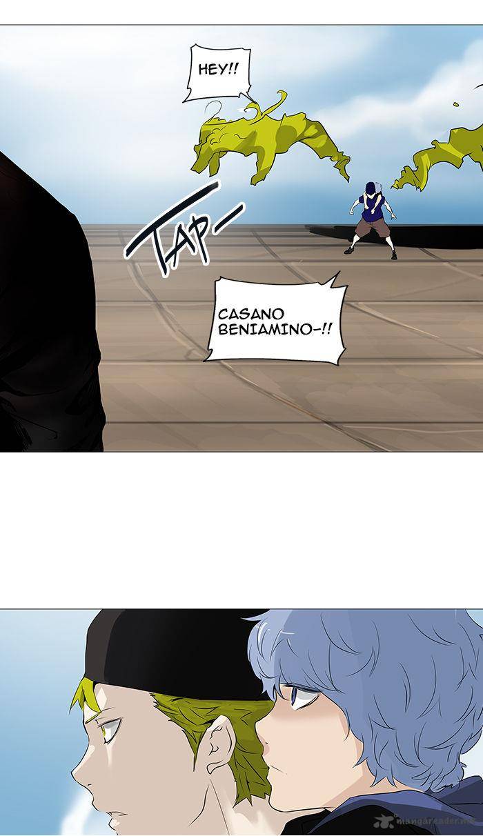 Tower Of God 227 21