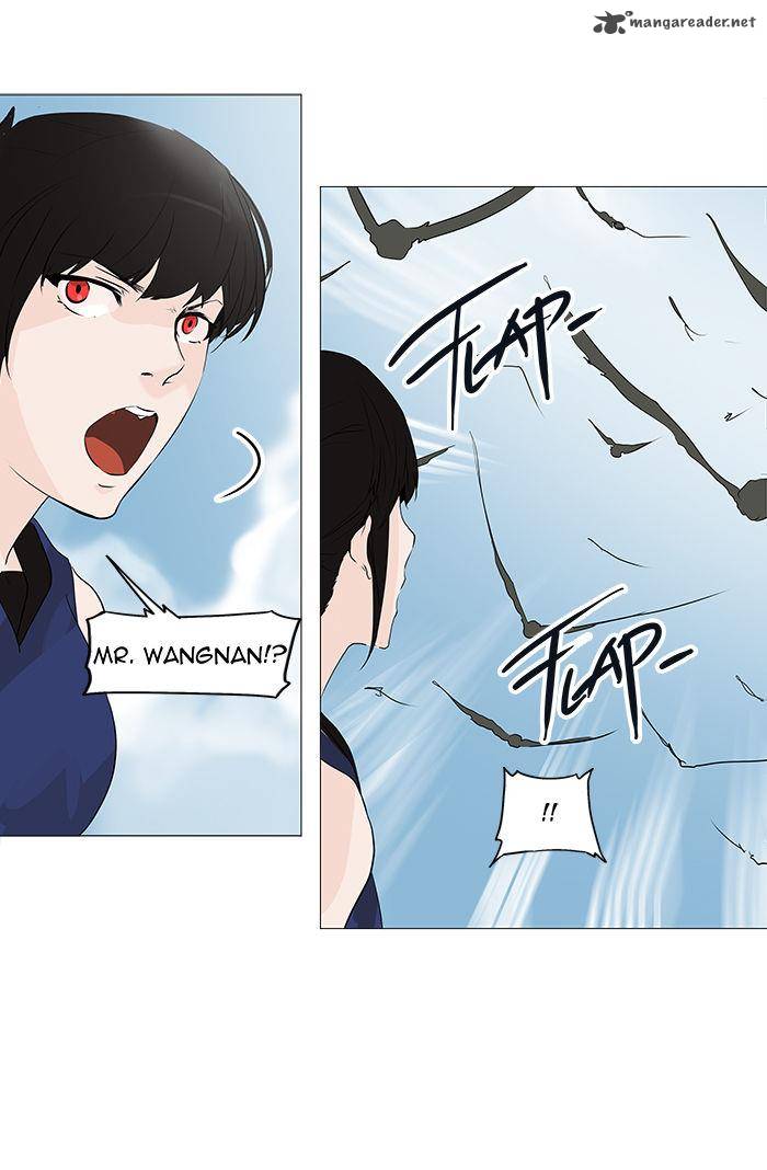 Tower Of God 227 34