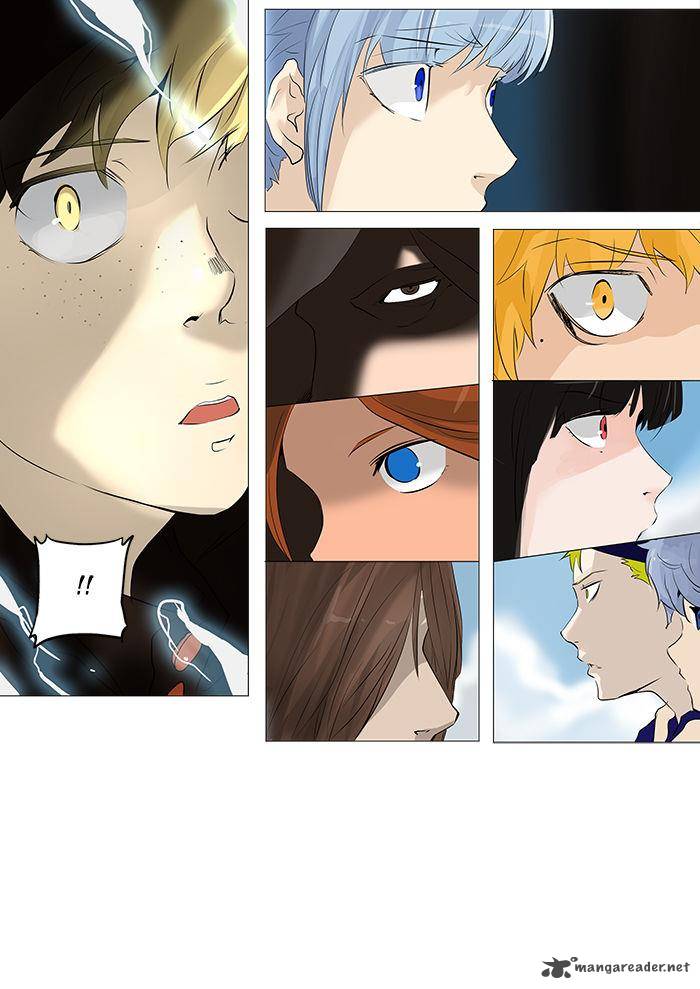 Tower Of God 227 46