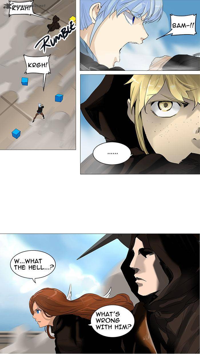 Tower Of God 227 6
