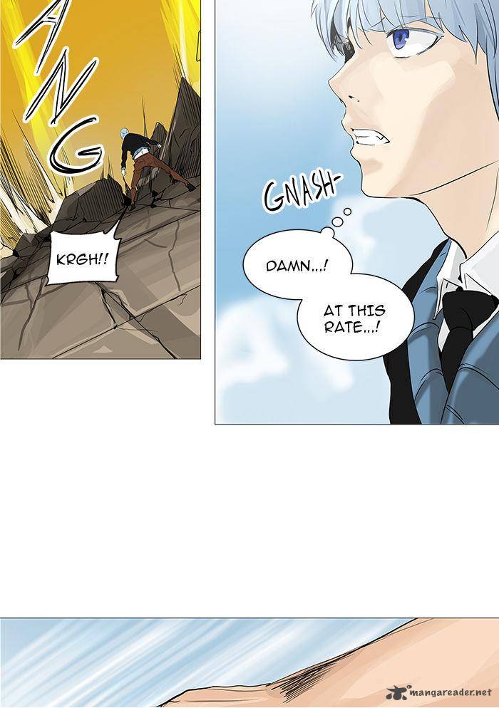 Tower Of God 229 15