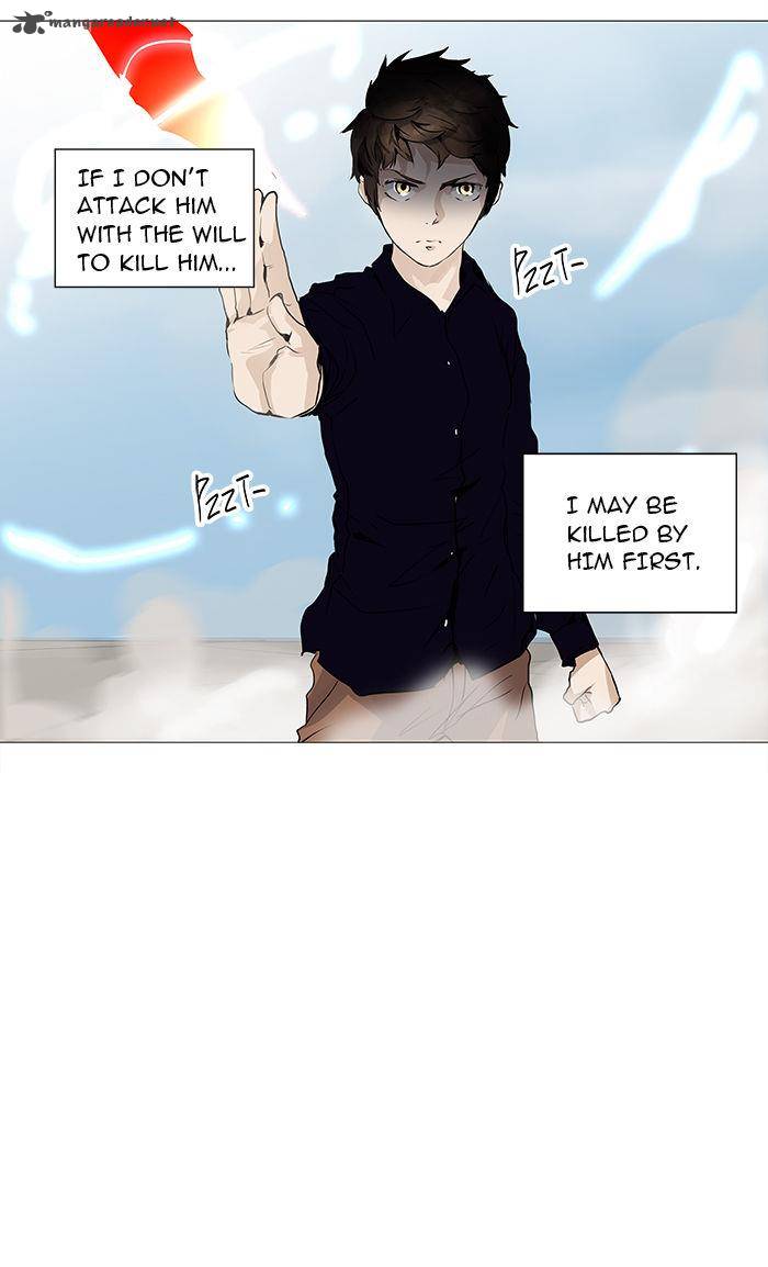 Tower Of God 229 4