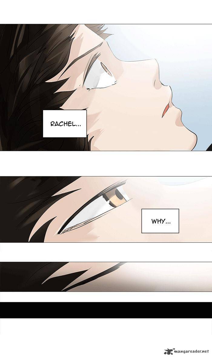 Tower Of God 230 16